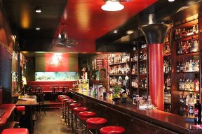 Explorá Bares y Pubs en Córdoba