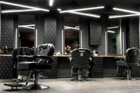 Explorá Barberías en Córdoba